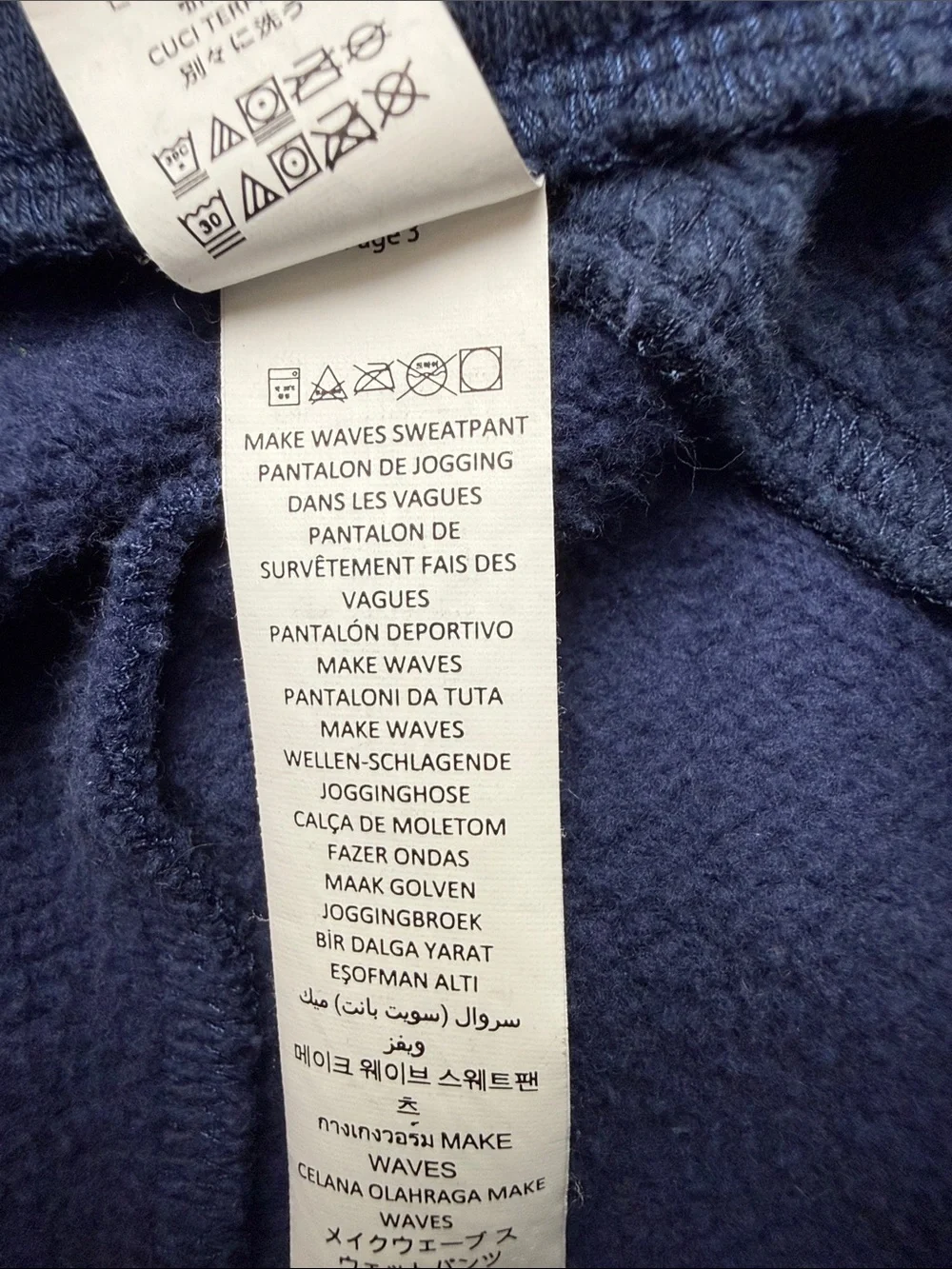 ALO YOGA Make Waves Sweatpants Navy Tonal Size XS